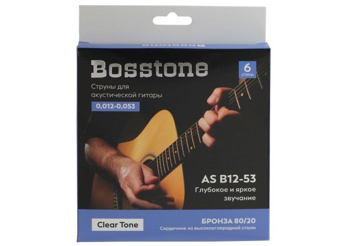 Bosstone Clear Tone AS B12-53 Струны для акустической гитары бронза 80/20 калибр 0.012-0.053