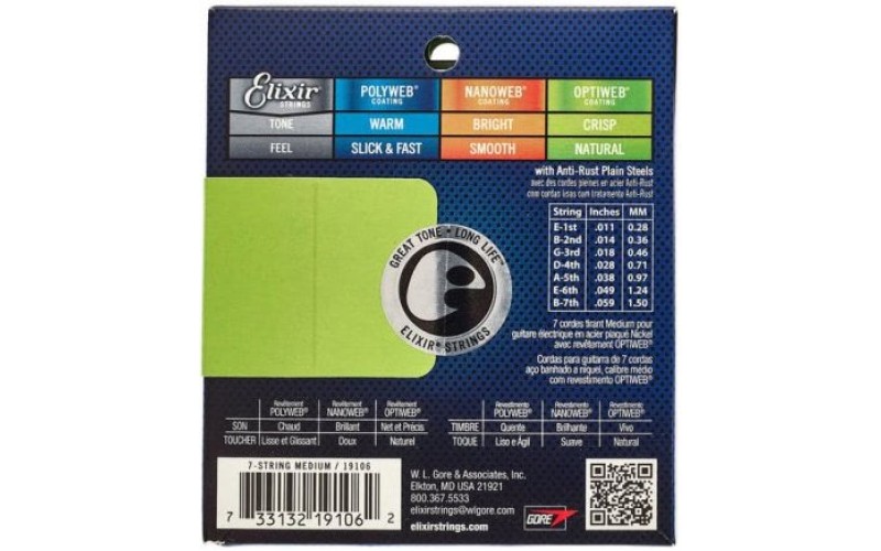 Elixir 19106 Optiweb Комплект струн для 7-струнной электрогитары, никелированная сталь, Medium 11-59