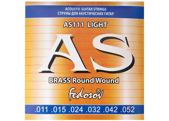Fedosov AS111 Brass Round Wound Комплект струн для акустической гитары, латунь, 11-52