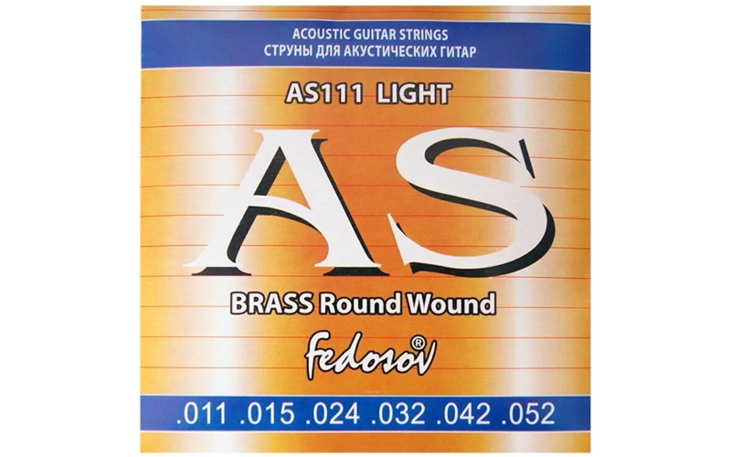 Fedosov AS111 Brass Round Wound Комплект струн для акустической гитары, латунь, 11-52