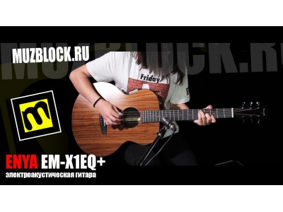 Enya EM-X1EQ+ - электроакустическая гитара из HPL, фолк