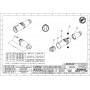 AMPHENOL AP-6-12 - разъем кабельный  6 контактов, 