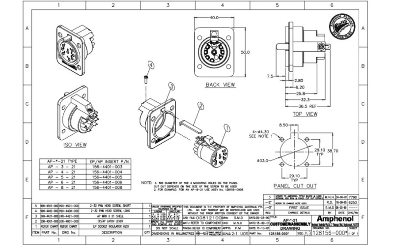 AMPHENOL AP-6-21 - разъем блочный 6 контактов, 