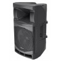 Audiocenter MA12 активная акустическая система