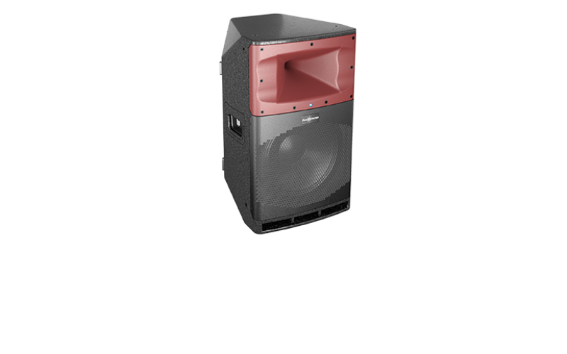 Audiocenter SA312 активная акустическая система