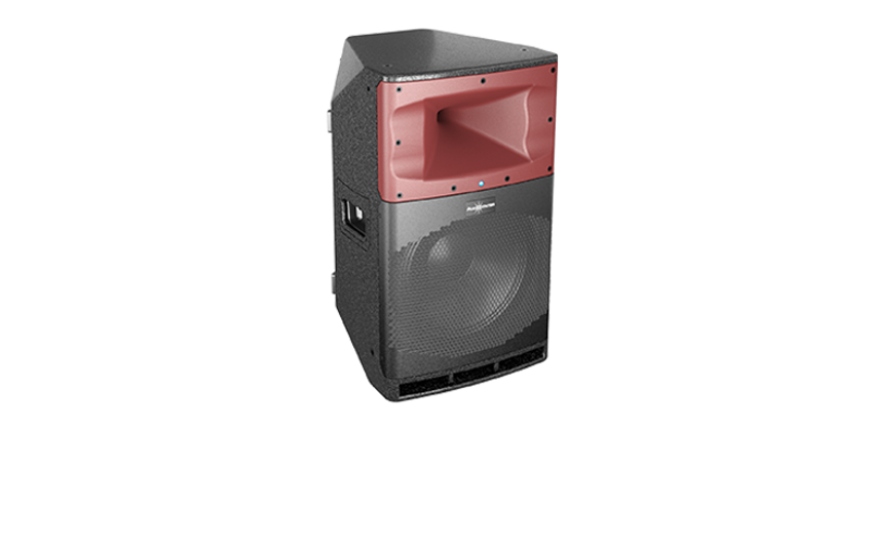 Audiocenter SA315 активная акустическая система