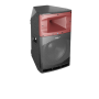 Audiocenter SA315 активная акустическая система