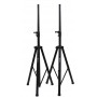 AuraSonics LSkit1 комплект из двух стоек для акустических систем, высота 1.1-1.9м