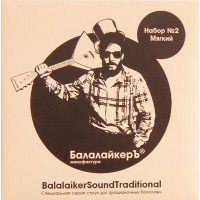 БАЛАЛАЙКЕРЪ БАЛАЛАЙКЕРЪ STR B2 - Струны для балалайки прима