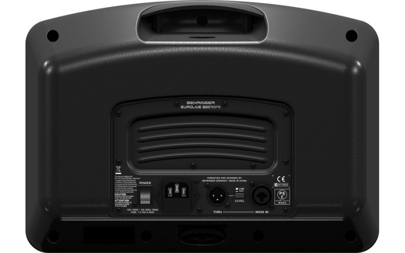 BEHRINGER B207MP3 - активная акустическая система с MP3, 6,5