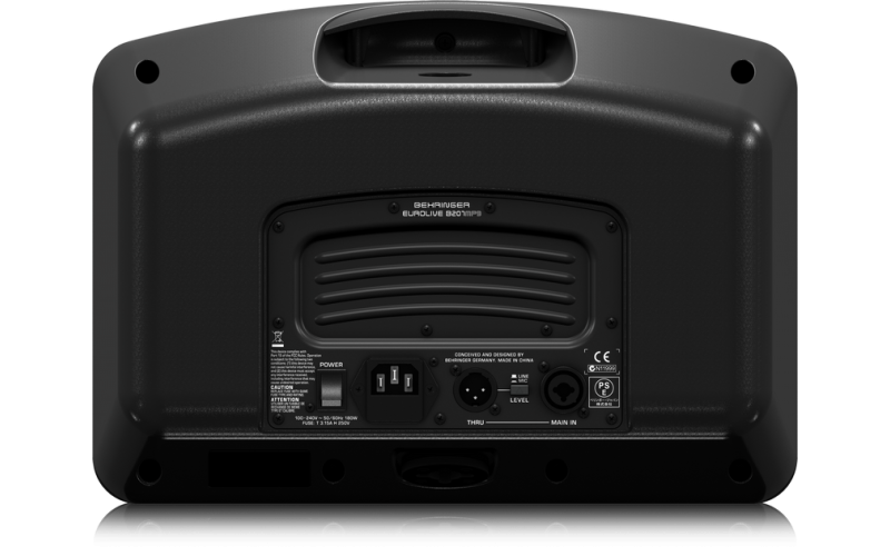 BEHRINGER B207MP3 - активная акустическая система с MP3, 6,5
