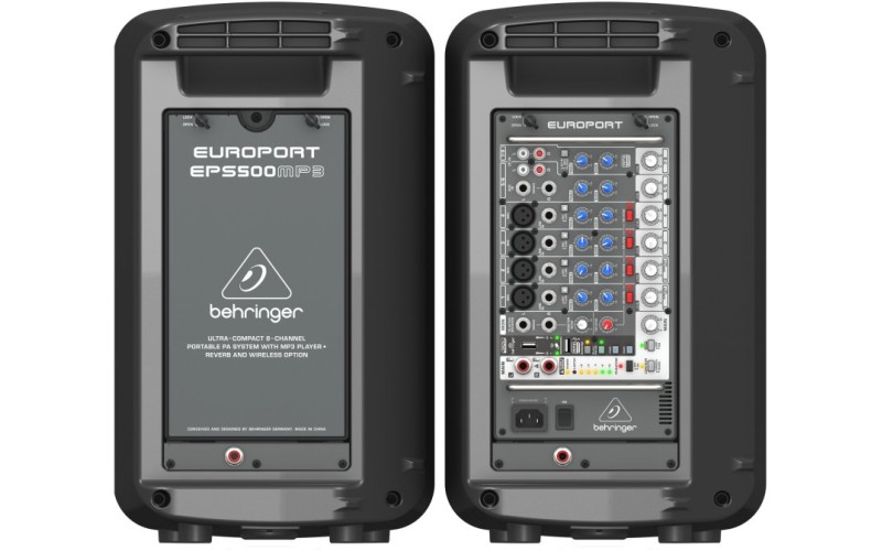 BEHRINGER EPS500MP3 система звукоусиления 500 Вт, активные акустические системы + микшер