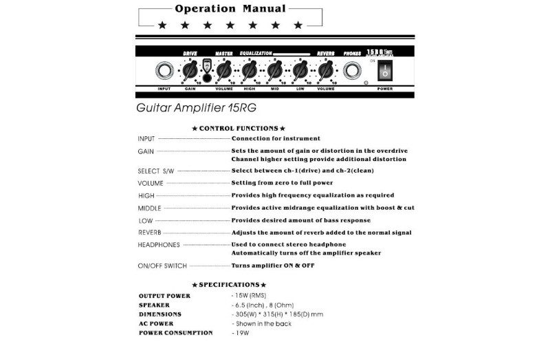 BELCAT 15RG Комбо гитарный 15W