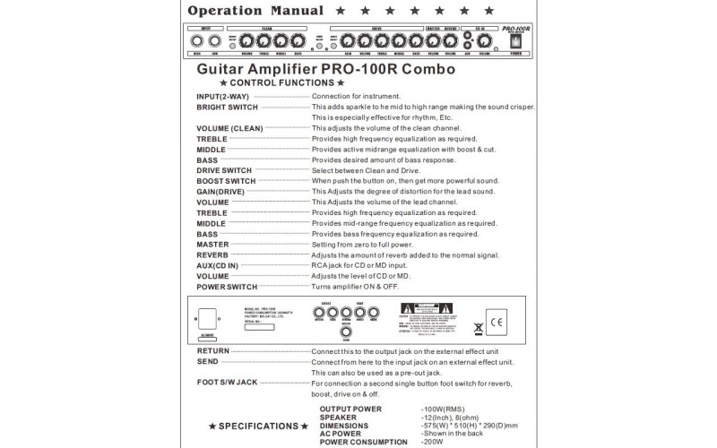 BELCAT PRO-100R гитарный комбик 100W