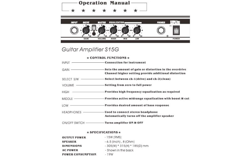 BELCAT S15G гитарный комбик 15W