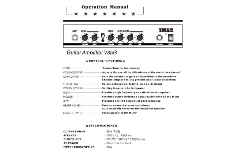 BELCAT V35G гитарный комбик 35W
