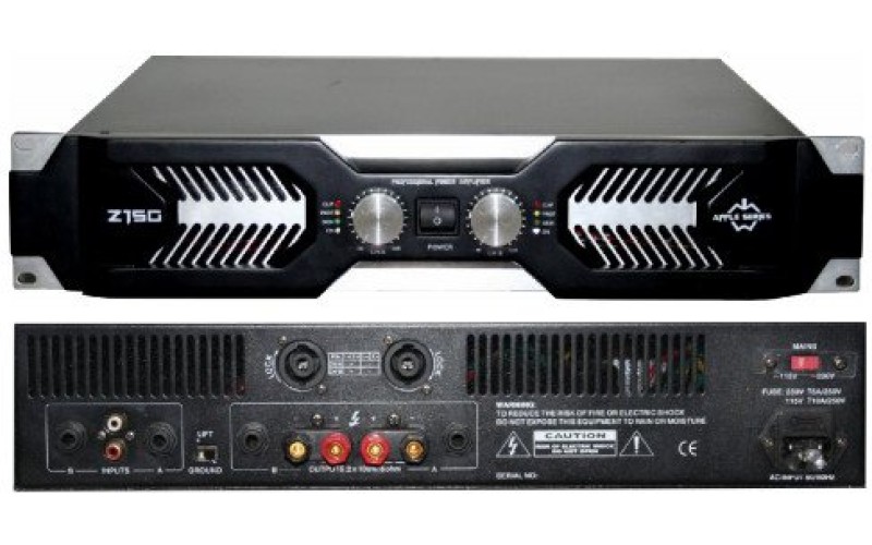 Biema Apple2350II Усилитель мощности, 350+350Вт