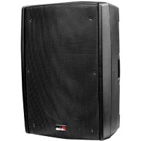 Biema B2-115-power Активная акустическая система, 450Вт