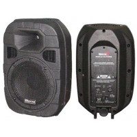 Biema B350II-Power Акустическая система, 350Вт