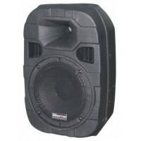 Biema B450 Акустическая система, 450Вт