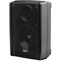 Biema isound10m Комплект активных акустических систем, 300Вт