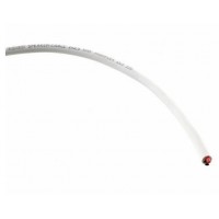 Cordial CLS 215 WHITE акустический кабель