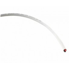 Cordial CLS 225 WHITE акустический кабель