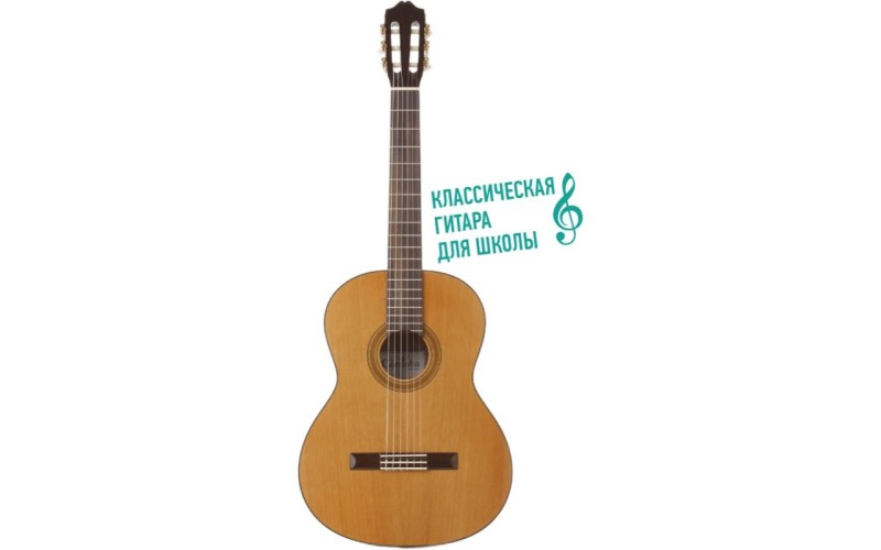 CORDOBA IBERIA C3M - классическая гитара