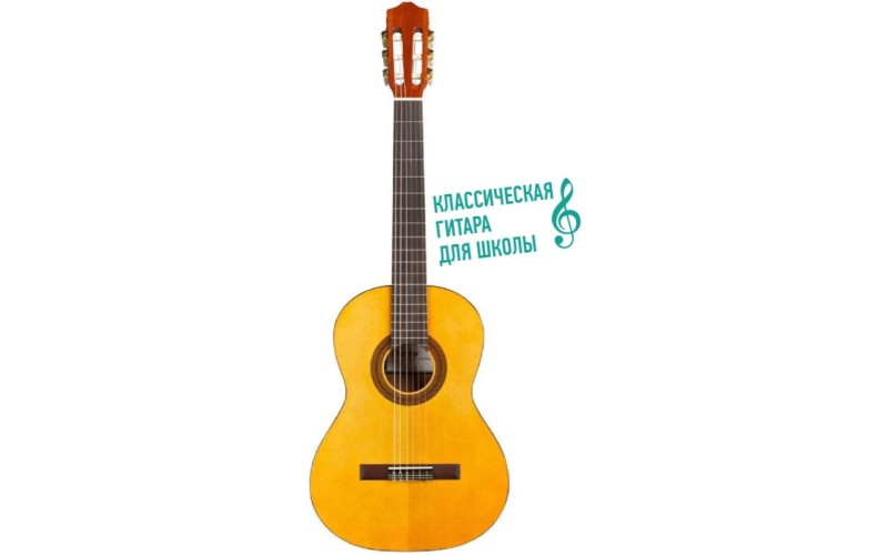 CORDOBA PROT?G? C1 - классическая гитара