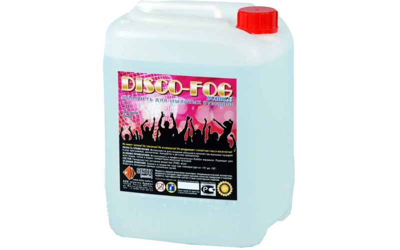 Disco Fog BUBBLE BOOM Жидкость для генераторов мыльных пузырей (на водной основе), 5л