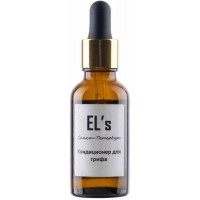 EL's ELS-CND-1 Кондиционер для грифа