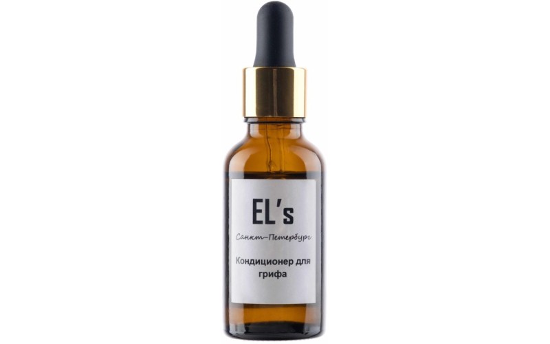EL's ELS-CND-1 Кондиционер для грифа