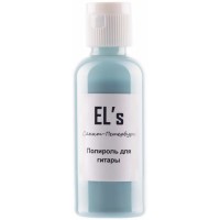 EL's ELS-PLS-2 Полироль для гитар