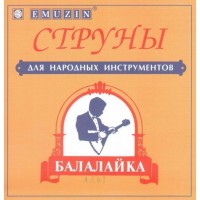 EMUZIN БА струны для балалайки  АЛЬТ