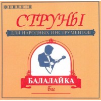 EMUZIN ББ cтруны для балалайки БАС