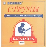 EMUZIN БПМ - cтруны для балалайки  ПРИМА металлические
