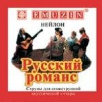 EMUZIN Русский романс 7РР-01 Струны для 7-стр, нейлон, обмотка из фосфорной бронзы 028w-037w-043w-03