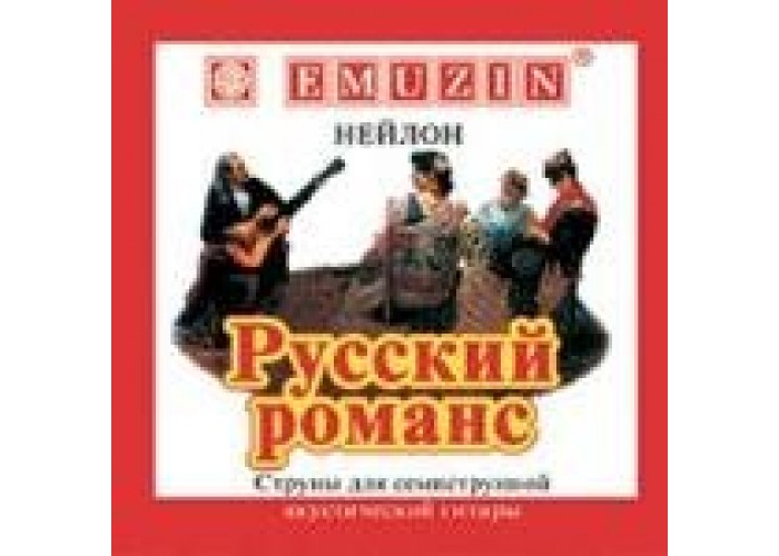 EMUZIN Русский романс 7РР-01 Струны для 7-стр, нейлон, обмотка из фосфорной бронзы 028w-037w-043w-03