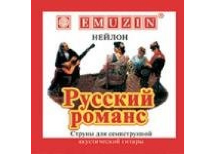 EMUZIN Русский романс 7РР-01 Струны для 7-стр, нейлон, обмотка из фосфорной бронзы 028w-037w-043w-03