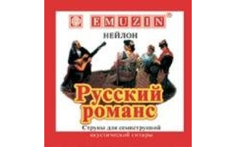 EMUZIN Русский романс 7РР-01 Струны для 7-стр, нейлон, обмотка из фосфорной бронзы 028w-037w-043w-03