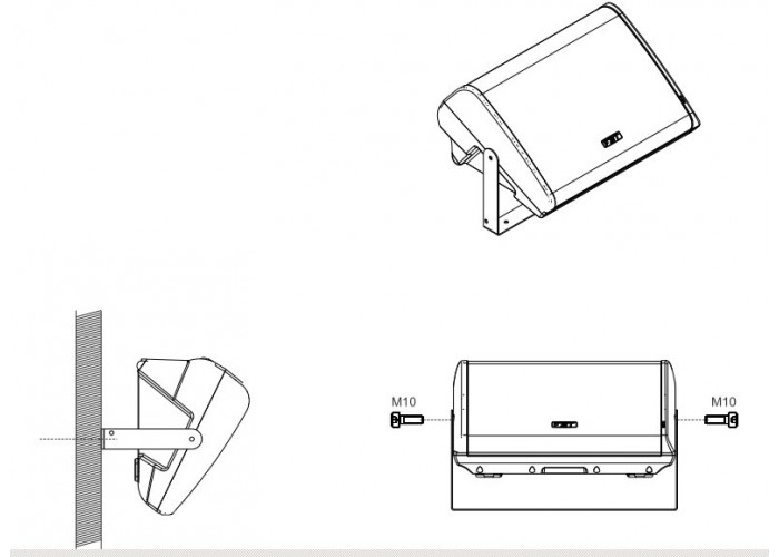 FBT SM-U12 White - Кронштейн для установки на стойку монитора StageMax