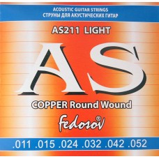 Fedosov AS211 Copper Round Wound Комплект струн для акустической гитары, медь, 11-52