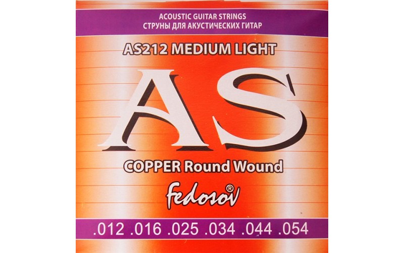Fedosov AS212 Copper Round Wound Комплект струн для акустической гитары, медь, 12-54
