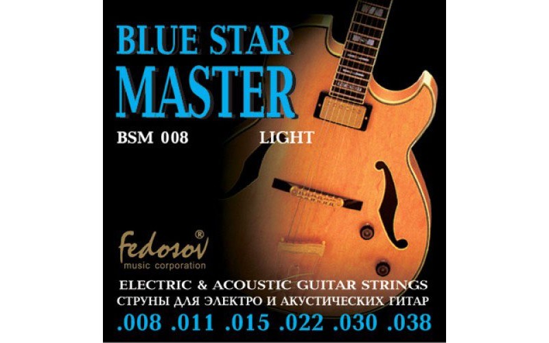 Fedosov BSM008 Blue Star Master Light Комплект струн для электрогитары, нерж. сплав, 8-38