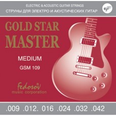 Fedosov GSM109 Gold Star Master Medium Комплект струн для электрогитары, нерж. сплав, 9-42