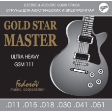 Fedosov GSM111 Gold Star Master Ultra Heavy Комплект струн для электрогитары, нерж. сплав, 11-51