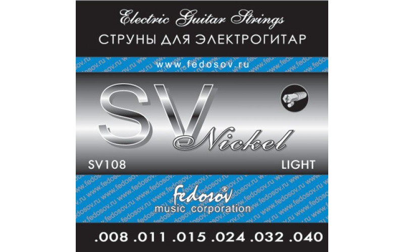 Fedosov SV108 Комплект струн для электрогитары, никелевый сплав, Light, 8-40
