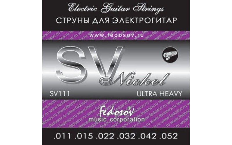 Fedosov SV111 Комплект струн для электрогитары, никелевый сплав, Ultra Heavy, 11-52