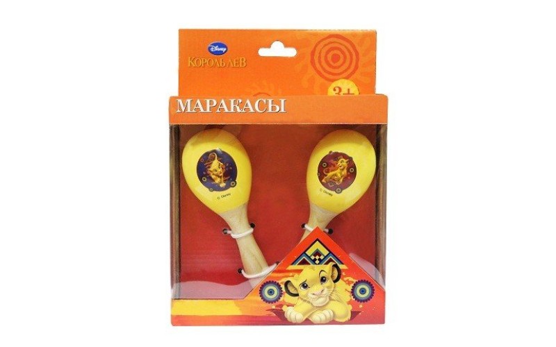 FLIGHT DISNEY FDSN-3LKW - Маракас 