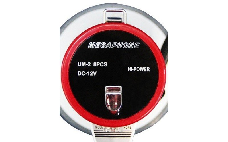 FLIGHT FMEG-25 - Мегафон 25 Вт